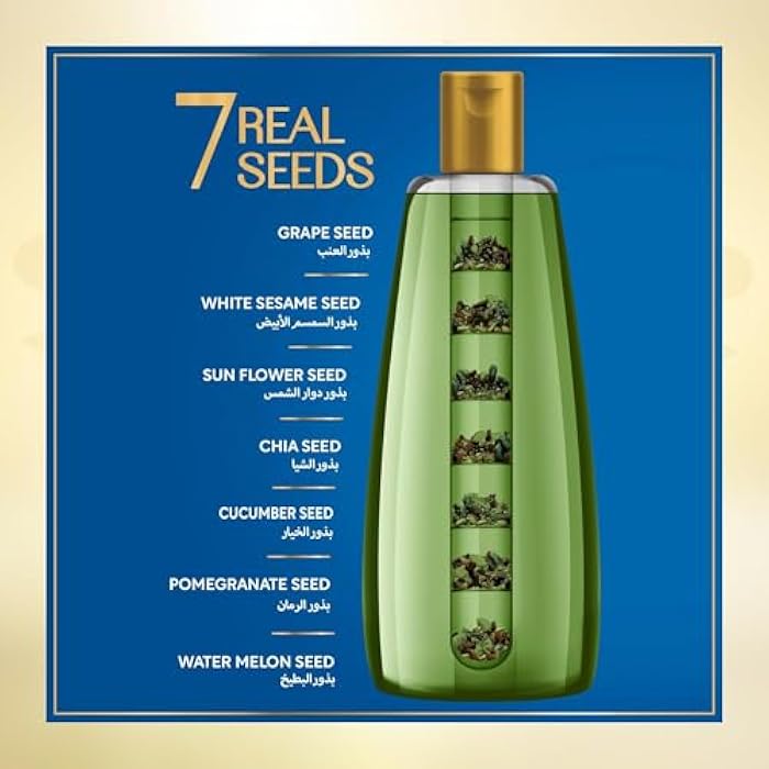 زيت شعر عشاب الهند روزمارى اكليل الجبل و7بذور طبيعية للشعر طويل وقوى لامع ولتغذه فائق للشعر خالي من اى مواد الكيميائية 280 مل من اشاب الهند - Image 4